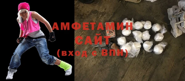 скорость mdpv Верея