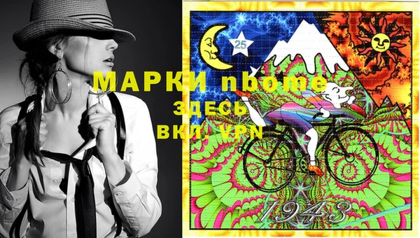 спиды Верхнеуральск