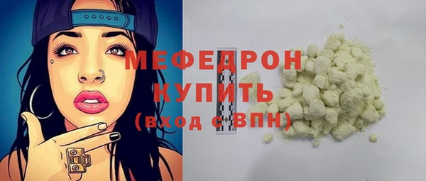 спиды Верхнеуральск