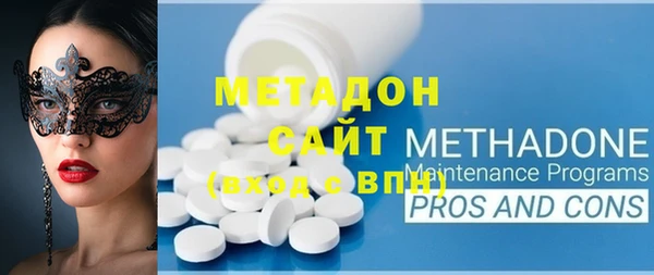 скорость mdpv Верея