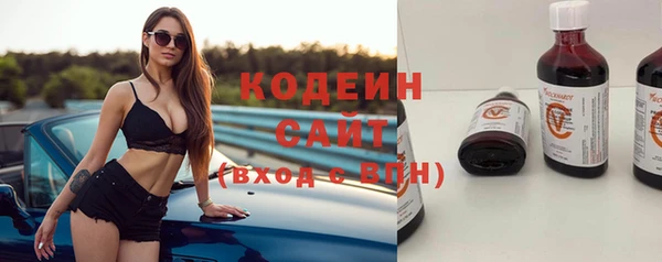 спиды Верхнеуральск