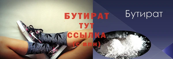скорость mdpv Верея