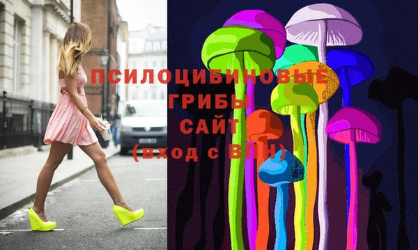 спиды Верхнеуральск