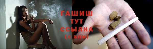 скорость mdpv Верея