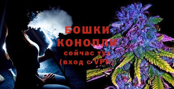 скорость mdpv Верея