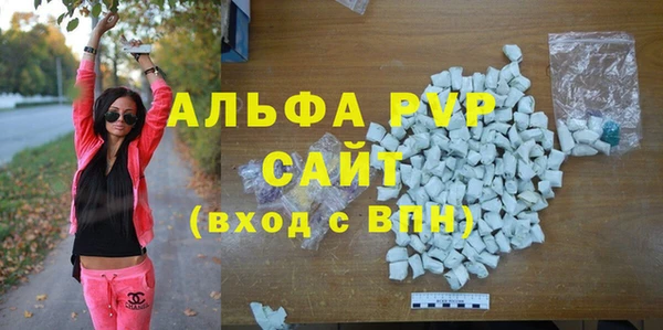 спиды Верхнеуральск