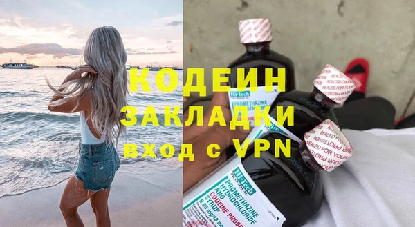 скорость mdpv Верея
