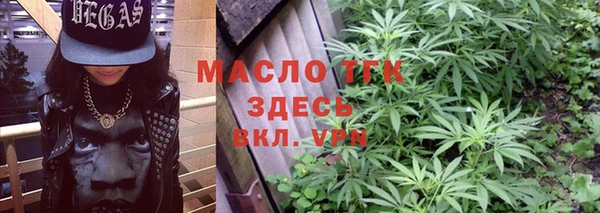 скорость mdpv Верея