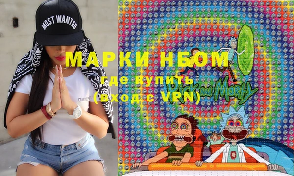 спиды Верхнеуральск