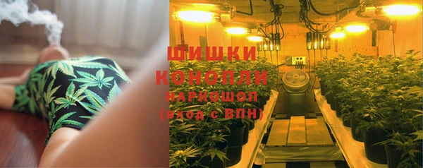 скорость mdpv Верея