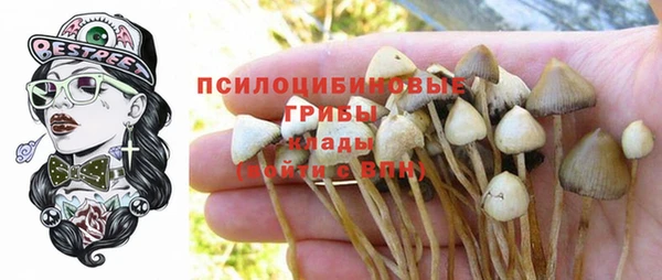 спиды Верхнеуральск