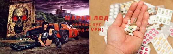 гашиш Сатка