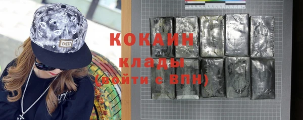скорость mdpv Верея