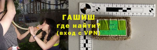скорость mdpv Верея