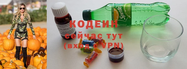спиды Верхнеуральск