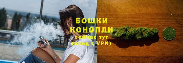 спиды Верхнеуральск