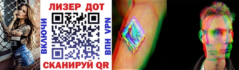 blacksprut tor  это состав  Кингисепп  Марки NBOMe 1500мкг  закладка 