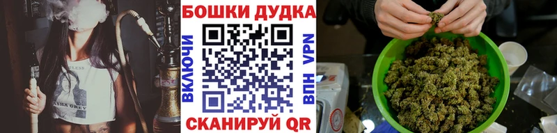 Марихуана сатива  Кингисепп 